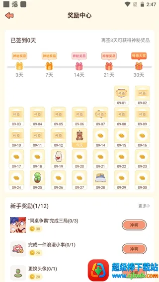 MeYou(�����ػ�����)