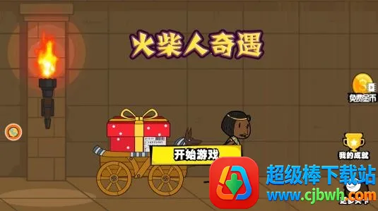 ��������������ֻ���