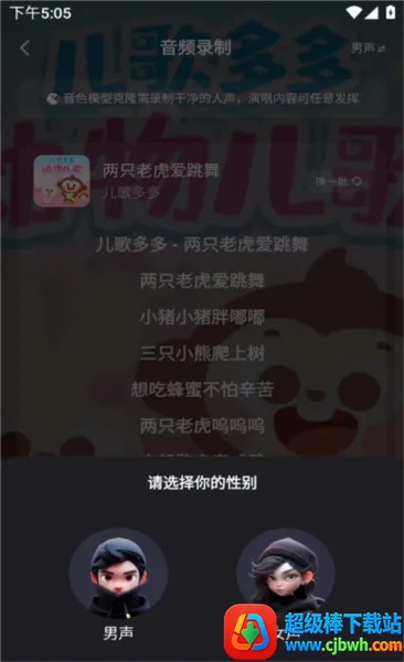 ����(AI�����罻)