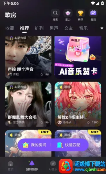 ����(AI�����罻)