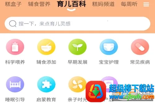 �������(����֪ʶƽ̨)
