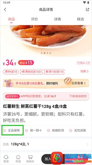 �������(����֪ʶƽ̨)