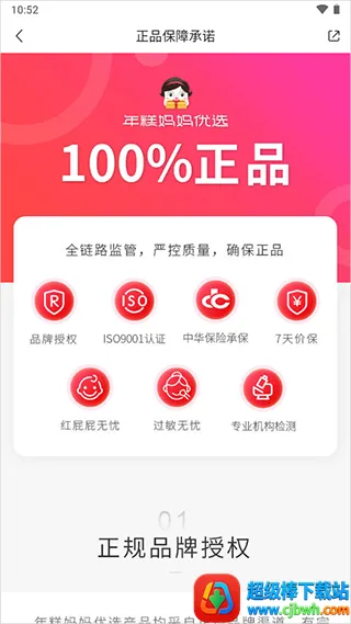 �������(����֪ʶƽ̨)