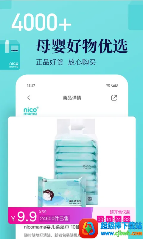�������(����֪ʶƽ̨)