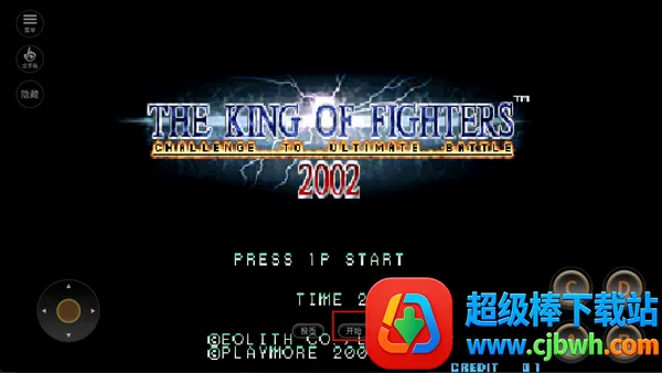 ȭ��2002��������2026�ٷ����°汾