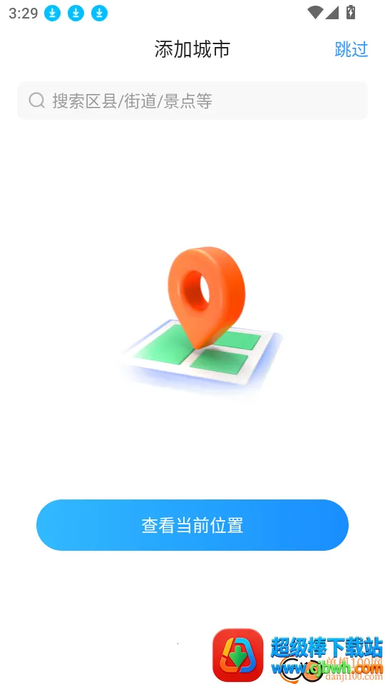 AI����2026���ذ�װ