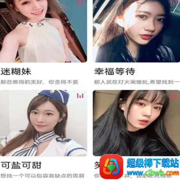 ����Լ��(����Լ��ƽ̨)