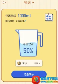 ���˼���(������¼Ӧ��)