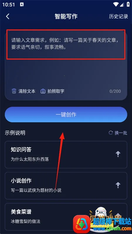 AIд����2026���ذ�װ