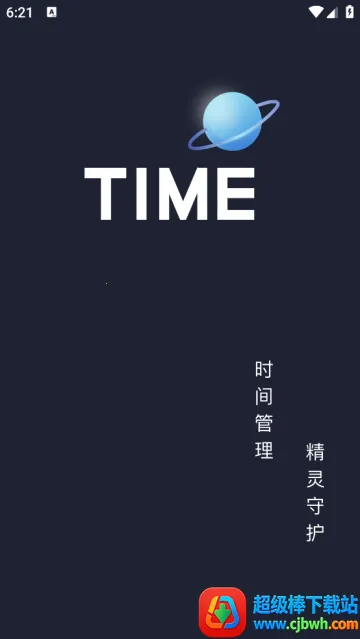 �������ػ�2026�ٷ����°汾