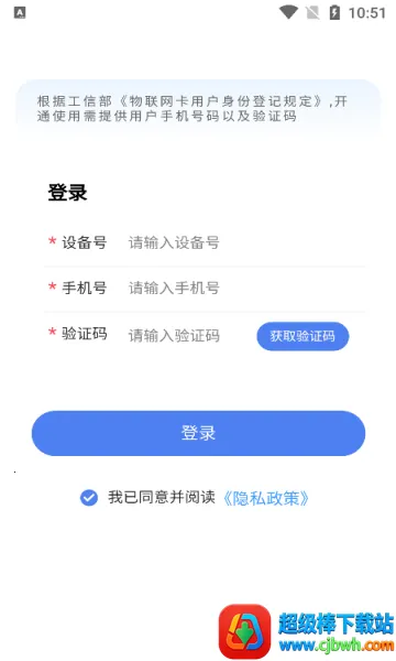 帝旭数码2026官方最新版本 帝旭数码2026官方最新版本