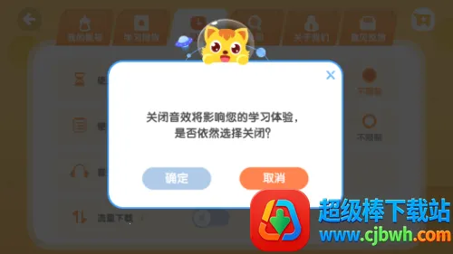 èС˧˼ά(��ͯ˼ά��������)