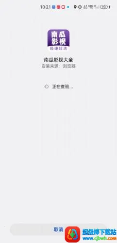 �Ϲ�Ӱ��2026���°汾