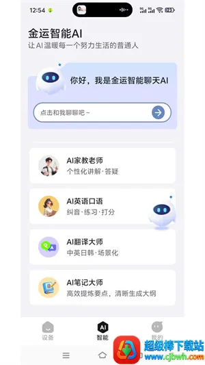 ����2026���°汾