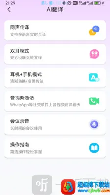 ����2026���°汾