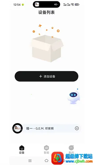 ����2026���°汾