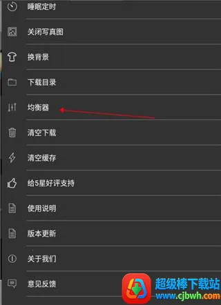 ���dj������2026�ٷ����°汾