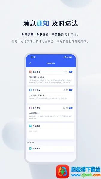 UCloud(�Ʒ���������)