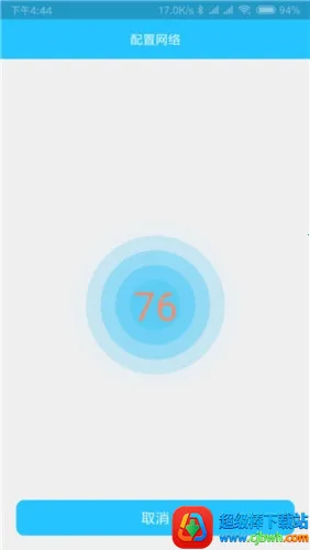 Hopeway��׿���ֻ���