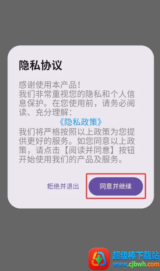 ������(��������ƽ̨)