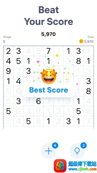 Number Match2026�ٷ����°汾