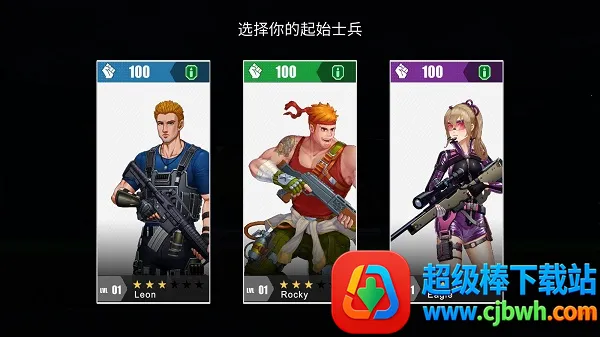 魂斗罗金属射击游戏(魂斗罗射击游戏) 魂斗罗金属射击游戏(魂斗罗射击游戏)