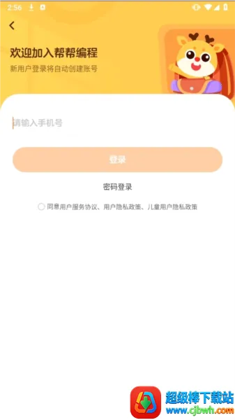 �����2026���ذ�װ
