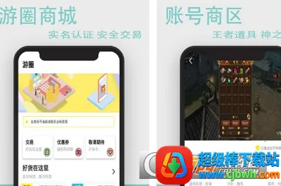 ������������ֻ���