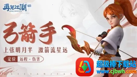 �ټ�����(������ɫ������Ϸ)
