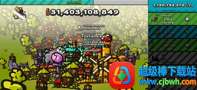 中世纪帝国(中世纪带兵游戏) 中世纪帝国(中世纪带兵游戏)