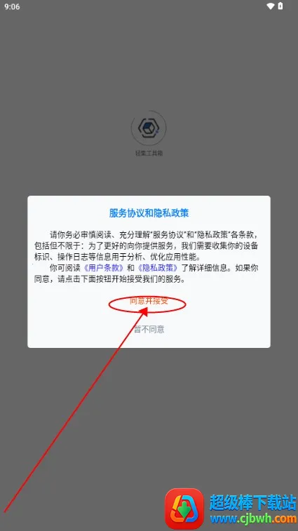 �Ἧ������2026�ٷ�����