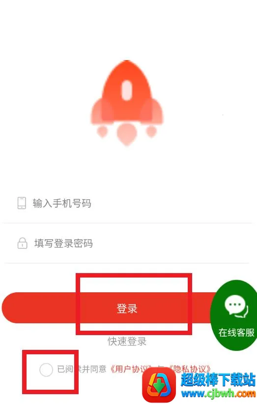 �ڼ�׬(׬Ǯ����ƽ̨)