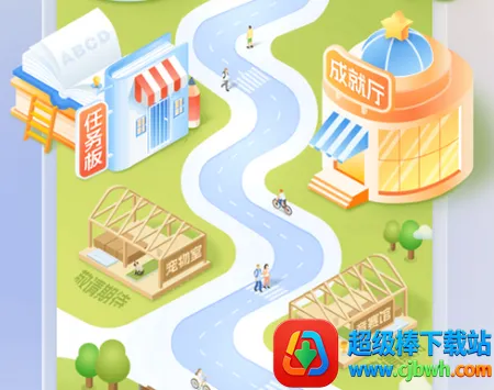 语有灵犀2026官方最新版本 语有灵犀2026官方最新版本