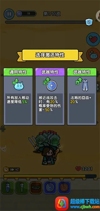�������������ֻ���