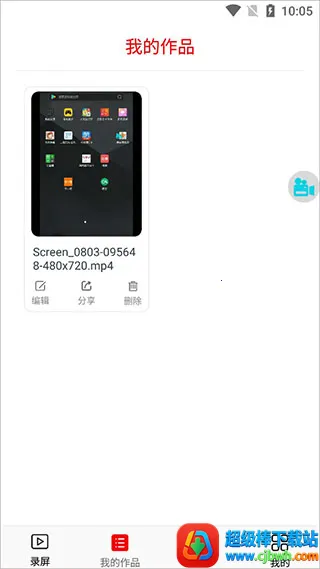 ����¼��2026�ٷ�����
