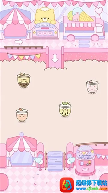 元气食堂最新手机版 元气食堂最新手机版