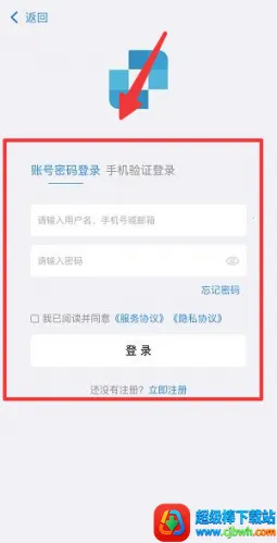 ������2026���°汾