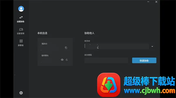 ������2026���°汾