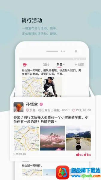 318 Sports2026最新版本 318 Sports2026最新版本