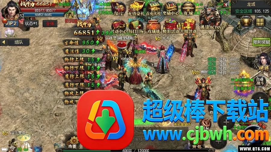 �����;20192026���°汾