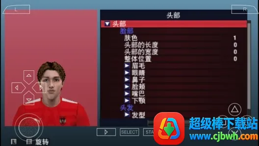 实况足球2015(足球游戏体验) 实况足球2015(足球游戏体验)