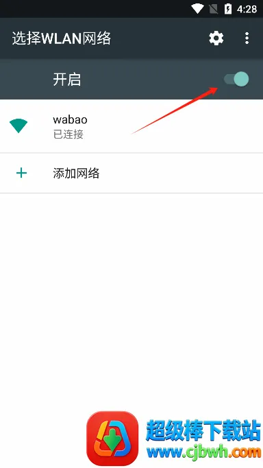 hnd采耳app免费版 hnd采耳app免费版