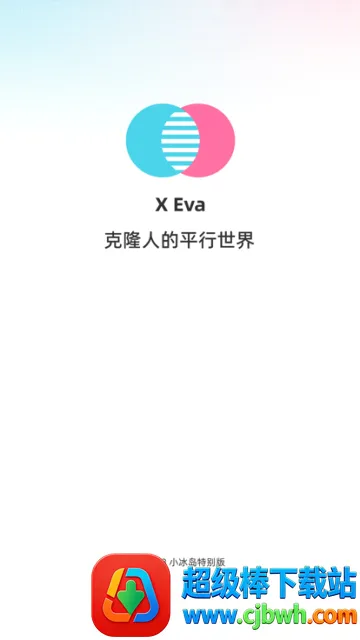 XEVA��׿���ֻ���