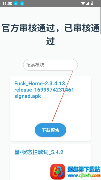 Toolkit�����ֻ���