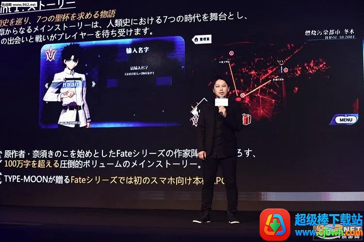 fate go(ħ�ÿ�������)