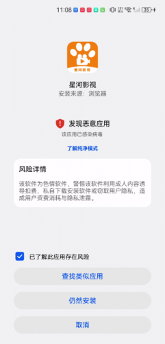 �Ǻ�Ӱ��