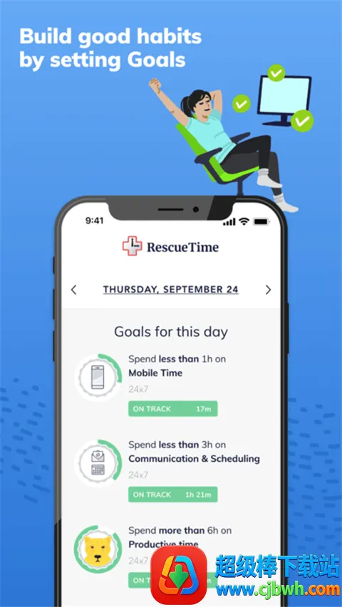 rescuetime(ʱ���������)