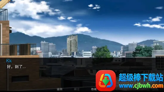 Jump Harem(动漫冒险游戏) Jump Harem(动漫冒险游戏)