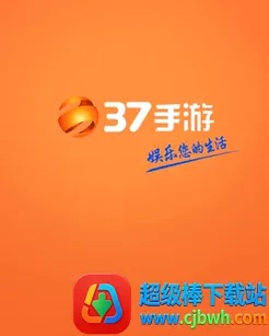 37���κ���(���ι����)