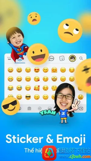 Laban Key2026�ٷ�����